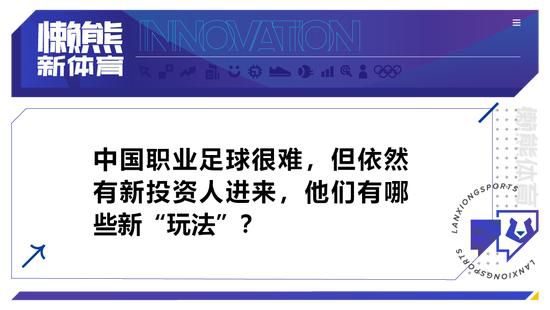 北京时间12月2日23点，英超第14轮阿森纳对阵狼队。